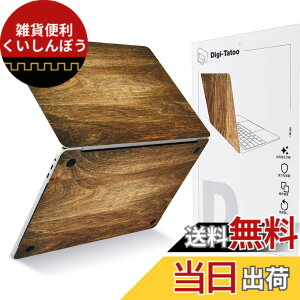 �y���������zDigi-Tatoo �X�L���V�[�� 2025~2026 MacBook Air 13.6 �C���` (M5/M4�`�b�v A3449/A3240) �Ή� �J�o�[ �P�[�X �t�B���� �X�e�b�J�[ �ی� ���O���\ �����h�~����юc�����t�� [�؂̖͗l 2]