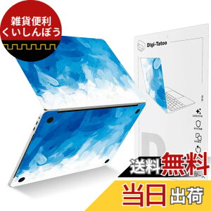 �y���������zDigi-Tatoo �X�L���V�[�� MacBook Pro 14.2 �C���` M5 M4 M3 M2 �`�b�v 2026 �ƌ݊������� A3426 A3427 A3434 A3112 A3401 A3185 A2992 A2918 A2779 �J�o�[ �P�[�X �t�B���� �X�e�b�J�[ �ی� ���O���\�A��