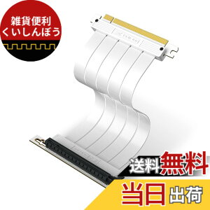 �y���������zEZDIY-FAB PCIe 4.0 X16���C�U�[�P�[�u�� �����V�[���h����GPU�}�E���g�p PCI-E Gen4�Ή� �������C�U�[�J�[�h ���p�R�l�N�^ �� - 20cm 90�x