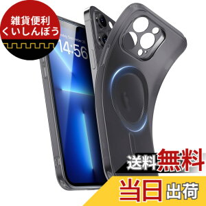 �y���������z�y���^�E�y�ʁzESR iPhone 13 Pro Max �P�[�X ���^ �_�� MagSafe�Ή� �R�p�K�i�ی� ��phone13 pro max �P�[�X ���ϑϐ� �Ϗ��� ��phone13 pro max �p���C�z���X�}�z�P�[�X Zero�V���[�Y �u���b�N