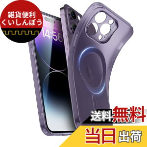 �y���������z�y���^�E�y�ʁzESR iPhone 14 Pro Max �P�[�X���^ �_�� �R�p�K�i�ی� ��phone14pro max ��p ���ϑϐ� �Ϗ��� iPhone14ProMax�p ���C�z�� ��phone14promax�P�[�X iPhone14ProMax�X�}�z�P�[�X Zero�V���[