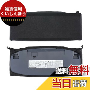 �y���������z�L�[�{�[�h�J�o�[ Happy Hacking Keyboard Professional �V���[�Y, �L�[�{�[�h�J�o�[ MX Keys Mini �V���[�Y �h���A�h�o���σL�Y - �v���~�A�����C�N���e���z HHKB �L�[�{�[�h�J�o�[