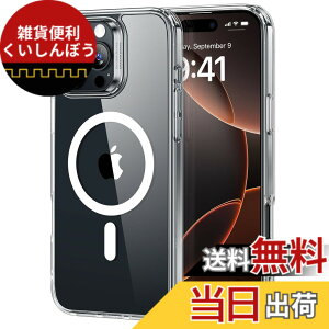 �y���������zESR iphone16promax �P�[�X�y3�{�ČRMIL�K�i�E�ő�7�{�̎��̓��b�N�z MagSafe�Ή� iPhone 16 Pro Max �P�[�X �ϏՌ� �ČRMIL�K�i�F�� ��phone16promax �N���A �}�O�Z�[�t �A�C�t�H��16�v���}�b�N�X