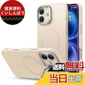 �y���������z�y�f�U�C����܃V���[�Y�I�zESR iPhone 16 Plus �P�[�X �X�^���h�t�� iphone16plus ��p MagSafe �Ή� �R�p�K�i�ی� ��phone16plus�P�[�X �J�����B��X�^���h���� ���p�x���߉\ iphone16�v���X