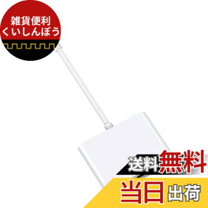 �y���������zUSB Type-C HDMI�A�_�v�^ JastBang USB�^�C�vC 4K HDMI�|�[�g+USB 3.0�|�[�g+�^�C�vC �}��PD�[�d+USB2.0 2�C��1�|�[�g �ϊ��A�_�v�^ UHD iPhone 15+/MacBook Pro/MacBook Air/iPad Pro/Galaxy S20+/USB C�f�o�C�X�Ή�