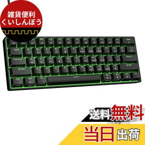 �y���������zDIERYA �Q�[�~���O�L�[�{�[�h �Ԏ� Mini ���^ ���J�j�J���L�[�{�[�h 60%���C�A�E�g 61�L�[ �p��z�� �L�� �L�[�{�[�h ���E�� USB C �d���P�[�v�� Windows�m�[�g�p�\�R�������PC�Q�[�}�[