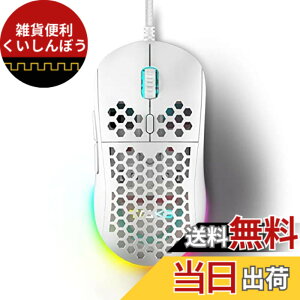 �y���������zDIERYA M1SE �Q�[�~���O�}�E�X �L�� �É� 75g���y�� RGB�o�b�N���C�g 16000�x�����\ DPI �v���O�����\�� �l�ԍH�w�Ɋ�Â����f�U�C�� Windows PC�Q�[�}�[�p (�z���C�g)