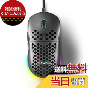 �y���������zDIERYA M1SE �Q�[�~���O�}�E�X �L�� �É� 75g���y�� RGB�o�b�N���C�g 16000�x�����\ DPI �v���O�����\�� �l�ԍH�w�Ɋ�Â����f�U�C�� Windows PC�Q�[�}�[�p (�u���b�N)