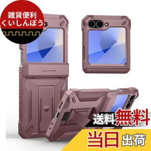 �y���������zDexnor Samsung Galaxy Z Flip 6�p �P�[�X �X�^���h&�q���W�ی�&�t�����g�X�N���[���v���e�N�^�[�t�� �f���A�����C���[�ϏՌ��o���p�[�P�[�X �S�ʖh��J�o�[(�s���N)