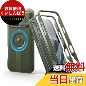 �y���������zDexnor iPhone 16 Pro Max�p �}�O�l�b�g�P�[�X - �X���C�h���J�����J�o�[/�����\�L�b�N�X�^���h���� ������ʕی�t�B�����t�� �ϏՌ� ���݌v(�O���[��)