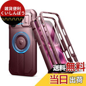 �y���������zDexnor iPhone 16 Plus�p �}�O�l�b�g�P�[�X - �X���C�h���J�����J�o�[&�����\�L�b�N�X�^���h&������ʕی�t�B�����t�� �ϏՌ� ���P�[�X(���b�h)