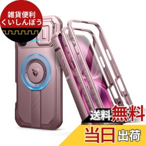 �y���������zDexnor iPhone 16 Plus�p �}�O�l�b�g�P�[�X - �X���C�h���J�����J�o�[&�����\�L�b�N�X�^���h&������ʕی�t�B�����t�� �ϏՌ� ���P�[�X(�s���N)