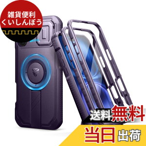 �y���������zDexnor iPhone 16 Plus�p �}�O�l�b�g�P�[�X - �X���C�h���J�����J�o�[&�����\�L�b�N�X�^���h&������ʕی�t�B�����t�� �ϏՌ� ���P�[�X(�p�[�v��)
