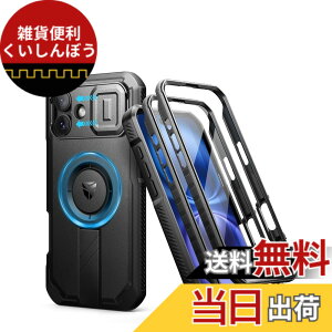 �y���������zDexnor iPhone 16 Plus�p �}�O�l�b�g�P�[�X - �X���C�h���J�����J�o�[&�����\�L�b�N�X�^���h&������ʕی�t�B�����t�� �ϏՌ� ���P�[�X(�u���b�N)