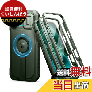 �y���������zDexnor iPhone 16 Plus�p �}�O�l�b�g�P�[�X - �X���C�h���J�����J�o�[&�����\�L�b�N�X�^���h&������ʕی�t�B�����t�� �ϏՌ� ���P�[�X(�O���[��)