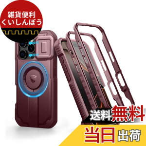 �y���������zDexnor iPhone 16 Pro�p �}�O�l�b�g�P�[�X - �X���C�h���J�����J�o�[&�����\�L�b�N�X�^���h&������ʕی�t�B�����t�� �ϏՌ� �w�r�[�f���[�e�B �P�[�X(���b�h)