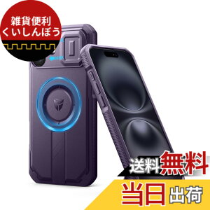 �y���������zDexnor iPhone 16 Plus�p �P�[�X - �X���C�h���J�����J�o�[�������\�L�b�N�X�^���h�t�� �}�O�l�b�g���ϏՌ� �w�r�[�f���[�e�B �v���e�N�e�B�u�J�o�[�i�p�[�v���j