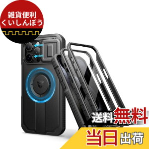 �y���������zDexnor iPhone 15 Pro Max�p �}�O�l�b�g�P�[�X - �X���C�h���J�����J�o�[�������\�L�b�N�X�^���h��������ʕی�t�B�����t�� �ϏՌ� �w�r�[�f���[�e�B �P�[�X(�u���b�N)