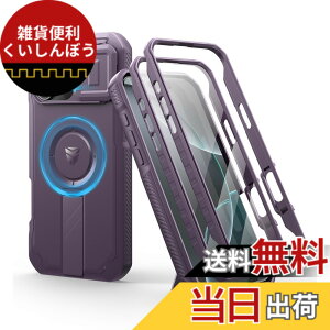 �y���������zDexnor iPhone 16 Pro�p �P�[�X - �X���C�h���J�����J�o�[�������\�L�b�N�X�^���h�t�� �}�O�l�b�g���ϏՌ� �w�r�[�f���[�e�B �v���e�N�e�B�u�J�o�[�i�p�[�v���j
