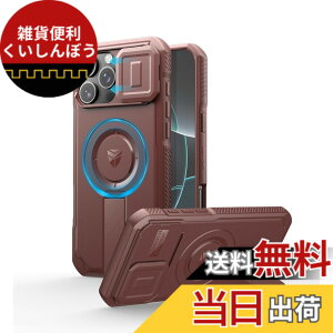 �y���������zDexnor iPhone 16 Pro Max�p �P�[�X - �X���C�h���J�����J�o�[�������\�L�b�N�X�^���h�t�� �}�O�l�b�g���ϏՌ� �w�r�[�f���[�e�B �v���e�N�e�B�u�J�o�[(���b�h)