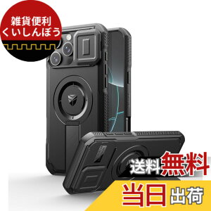 �y���������zDexnor iPhone 16 Pro Max�p �P�[�X - �X���C�h���J�����J�o�[�������\�L�b�N�X�^���h�t�� �}�O�l�b�g���ϏՌ� �w�r�[�f���[�e�B �v���e�N�e�B�u�J�o�[(�u���b�N)