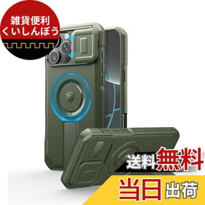 �y���������zDexnor iPhone 16 Pro Max�p �P�[�X - �X���C�h���J�����J�o�[�������\�L�b�N�X�^���h�t�� �}�O�l�b�g���ϏՌ� �w�r�[�f���[�e�B �v���e�N�e�B�u�J�o�[(�O���[��)
