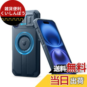 �y���������zDexnor iPhone 16 Plus�p �P�[�X - �X���C�h���J�����J�o�[�������\�L�b�N�X�^���h�t�� �}�O�l�b�g���ϏՌ� �w�r�[�f���[�e�B �v���e�N�e�B�u�J�o�[(�u���[)