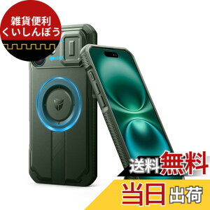 �y���������zDexnor iPhone 16 Plus�p �P�[�X - �X���C�h���J�����J�o�[�������\�L�b�N�X�^���h�t�� �}�O�l�b�g���ϏՌ� �w�r�[�f���[�e�B �v���e�N�e�B�u�J�o�[(�O���[��)