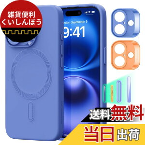 �y���������z�y�ČRMIL�K�i�EMagsafe�Ή��zESR iPhone 16 �P�[�X �J�����R���g���[�� �V���R�� �_�̂悤�ɏ_�炩�� ���C�����X�[�d�Ή� �ϏՌ� �����ӂ���16�P�[�X �y�� ���^ ���C �X�}�z�P�[�X iPh