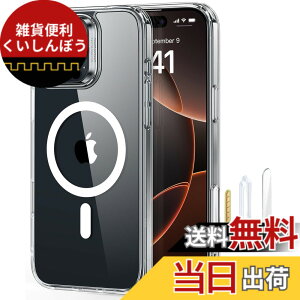 �y���������zESR iPhone16ProMax �P�[�X�y�J�����R���g���[���ی� �E3�{�ČRMIL�K�i�z MagSafe�Ή� ��phone16promax �p �J�����{�^�� ���ϖh�~ �ϏՌ� �R�p�K�i�ی� �w��h�~ ���ϋv�� �}�O�l�b�g�X�}�z
