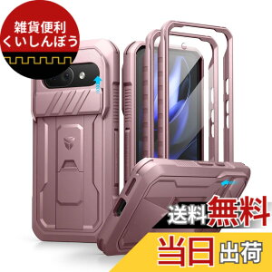 �y���������zDexnor Google Pixel 9A�p �P�[�X �X���C�h���J�����J�o�[�������X�N���[���v���e�N�^�[���L�b�N�X�^���h�t�� �R�p���ϏՌ� �S�ʖh�� ���o���p�[�ی�J�o�[(�s���N)