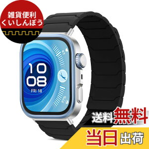 �y���������z[CiimWaa] �o���h Huawei Watch Fit 5 Pro/4 Pro/Huawei Watch Fit 5/4/3 �p �V���R�� ���v�o���h ���͂Ȏ��C �X�}�[�g�E�H�b�`���� �}�O�l�b�g �X�g���b�v ���v�x���g �����^ �H��v��Ȃ� �j��