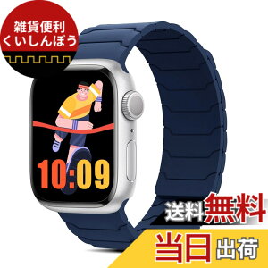 �y���������zCiimWaa Apple Watch �p �o���h �}�O�l�b�g �V���R�� �o���h 42mm/44mm/45mm/46mm/49mm �A�b�v���E�H�b�` �p ���͂Ȏ��C �X�}�[�g�E�H�b�`���� ���v�x���g iWatch Series Ultra 3/SE3/11/10/9/8/7/6/5/4/3/2/
