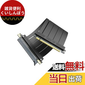 �y���������zEZDIY-FAB PCIe 5.0 x16 ���C�U�[�P�[�u�� 20cm 180�x 128GB/s �������]�� RTX 50/40�ERX 9000/7000 �Ή� GPU�����}�E���g�u���P�b�g PCIe 4.0/3.0 ���ʌ݊� PCIe�����P�[�u�� �X�g���[�g�R�l�N�^ - �u��