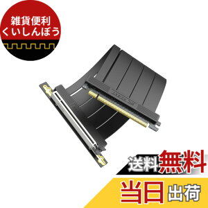 �y���������zEZDIY-FAB PCIe 5.0 x16 ���C�U�[�P�[�u�� 20cm 90�x 128GB/s �������]�� RTX 50/40�ERX 9000/7000 �Ή� GPU�����}�E���g�u���P�b�g PCIe 4.0/3.0 ���ʌ݊� PCIe�����P�[�u�� ���C�g�A���O���R�l�N�^ - 