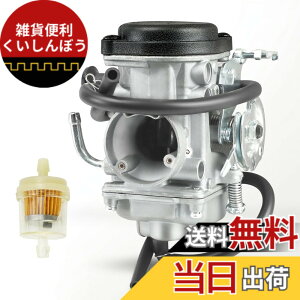 �y���������zJetsetMoto ���}�n�p�L���u���^�[ TW200 2JL/TW225/TW200E 2001-2002 2003-2017 �R���t�B���^�[�t��