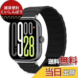 �y���������z[CiimWaa] �o���h Xiaomi Redmi Watch 6/Redmi Watch 5/4/Xiaomi Smart Band 10 Pro/9 Pro/8pro �Ή� ���C �V���R�� �o���h �X�}�[�g�E�H�b�` ���v�x���g ���͂Ȏ��C �����^ �����ȒP ���K�� �r���v �x��