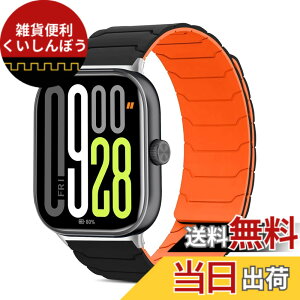 �y���������z[CiimWaa] �o���h Xiaomi Redmi Watch 6/Redmi Watch 5/4/Xiaomi Smart Band 10 Pro/9 Pro/8pro �Ή� ���C �V���R�� �o���h �X�}�[�g�E�H�b�` ���v�x���g ���͂Ȏ��C �����^ �����ȒP ���K�� �r���v �x��