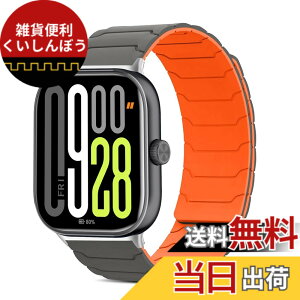 �y���������z[CiimWaa] �o���h Xiaomi Redmi Watch 6/Redmi Watch 5/4/Xiaomi Smart Band 10 Pro/9 Pro/8pro �Ή� ���C �V���R�� �o���h �X�}�[�g�E�H�b�` ���v�x���g ���͂Ȏ��C �����^ �����ȒP ���K�� �r���v �x��