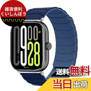 �y���������z[CiimWaa] �o���h Xiaomi Redmi Watch 6/Redmi Watch 5/4/Xiaomi Smart Band 10 Pro/9 Pro/8pro �Ή� ���C �V���R�� �o���h �X�}�[�g�E�H�b�` ���v�x���g ���͂Ȏ��C �����^ �����ȒP ���K�� �r���v �x��