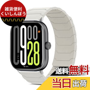 �y���������z[CiimWaa] �o���h Xiaomi Redmi Watch 6/Redmi Watch 5/4/Xiaomi Smart Band 10 Pro/9 Pro/8pro �Ή� ���C �V���R�� �o���h �X�}�[�g�E�H�b�` ���v�x���g ���͂Ȏ��C �����^ �����ȒP ���K�� �r���v �x��