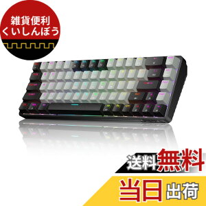 �y���������zDierya DK68 ���C�����X �Q�[�~���O �L�[�{�[�h-2.4G/Bluetooth/USB-C�ڑ� 60%�z�� 68�L�[ �Ԏ� ���J�j�J�� �L�[�{�[�h�A3000mAh�o�b�e���[ RGB�o�b�N���C�g �S�L�[���Փ� Windows/Mac/Linux�Ή� �p
