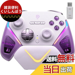 �y���������zEasySMX �R���g���[���[ PC Switch 2 Steam Deck IOS Android �A�[�d�h�b�N�ARGB �o�b�N���C�g�ATMR �W���C�X�e�B�b�N�t���Q�[�� �R���g���[���[�ASwitch �Q�[���p�b�h ���� �A1000Hz �|�[�����O