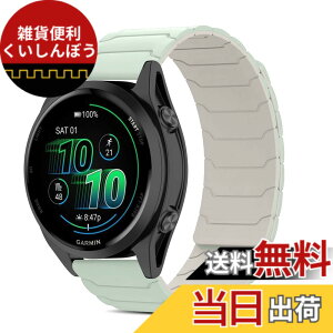 �y���������z[CiimWaa] 20mm �o���h for �K�[�~�� Garmin Forerunner 70/ 170/170 Music/Approach J1/S50/Garmin Vivoactive 6/5 �p �V���R�� ���v�o���h ���͂Ȏ��C �X�}�[�g�E�H�b�`���� �}�O�l�b�g ���v�x���g �����^ 