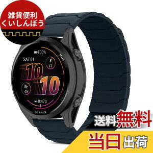 �y���������z[CiimWaa] 22mm �o���h for Garmin Venu 4/3 45mm/vivoactive 4/Venu2 �p �V���R�� ���v�o���h ���͂Ȏ��C �X�}�[�g�E�H�b�`���� �}�O�l�b�g �_�炩�� �����^ �j�����p ���K�� �x���g �K�[�~�� garm