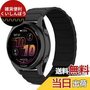 �y���������z[CiimWaa] 22mm �o���h for Garmin Venu 4/3 45mm/vivoactive 4/Venu2 �p �V���R�� ���v�o���h ���͂Ȏ��C �X�}�[�g�E�H�b�`���� �}�O�l�b�g �_�炩�� �����^ �j�����p ���K�� �x���g �K�[�~�� garm