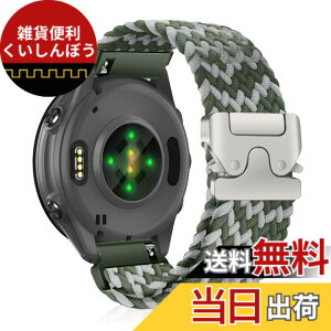 �y���������z[CiimWaa] 20mm �o���h for Garmin Forerunner 570 42mm/Garmin Vivoactive 6/5/Approach S50/S44 �p �����o���h �҂ݍ��� ���v�x���g �N�C�b�N�����[�X ���v�o���h �_�炩�� �ʋC�� �����p�x���g �K�[�~