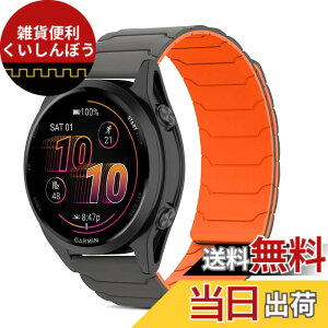 �y���������z[CiimWaa] 22mm �o���h for Garmin Venu 4/3 45mm/vivoactive 4/Venu2 �p �V���R�� ���v�o���h ���͂Ȏ��C �X�}�[�g�E�H�b�`���� �}�O�l�b�g �_�炩�� �����^ �j�����p ���K�� �x���g �K�[�~�� garm