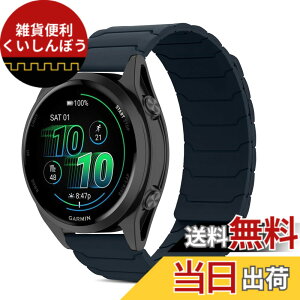 �y���������z[CiimWaa] 20mm �o���h for �K�[�~�� Garmin Forerunner 70/ 170/170 Music/Approach J1/S50/Garmin Vivoactive 6/5 �p �V���R�� ���v�o���h ���͂Ȏ��C �X�}�[�g�E�H�b�`���� �}�O�l�b�g ���v�x���g �����^ 