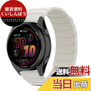 �y���������z[CiimWaa] 22mm �o���h for Garmin Venu 4/3 45mm/vivoactive 4/Venu2 �p �V���R�� ���v�o���h ���͂Ȏ��C �X�}�[�g�E�H�b�`���� �}�O�l�b�g �_�炩�� �����^ �j�����p ���K�� �x���g �K�[�~�� garm